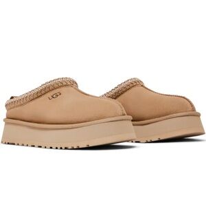 Ugg taz slippers- new